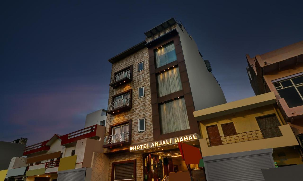 Itsy Hotels Anjali Mahal, 500 Mtrs From Mathura Railway Station Exterior foto